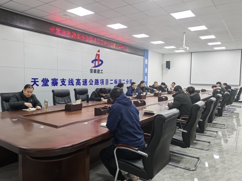必一·运动(B-Sports)官方网站