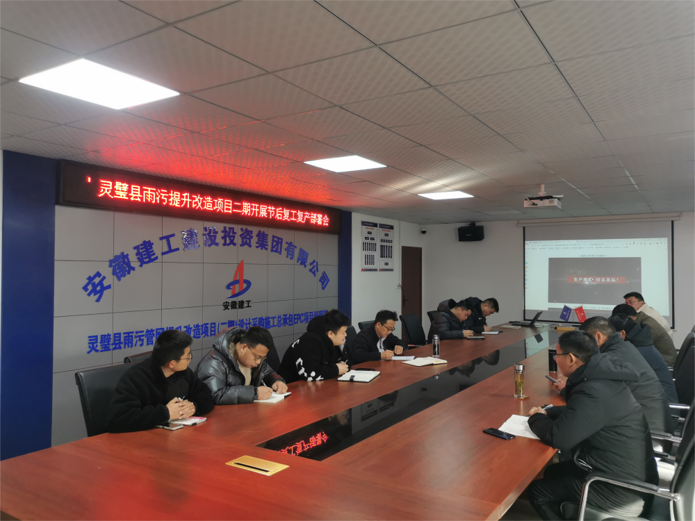 必一·运动(B-Sports)官方网站