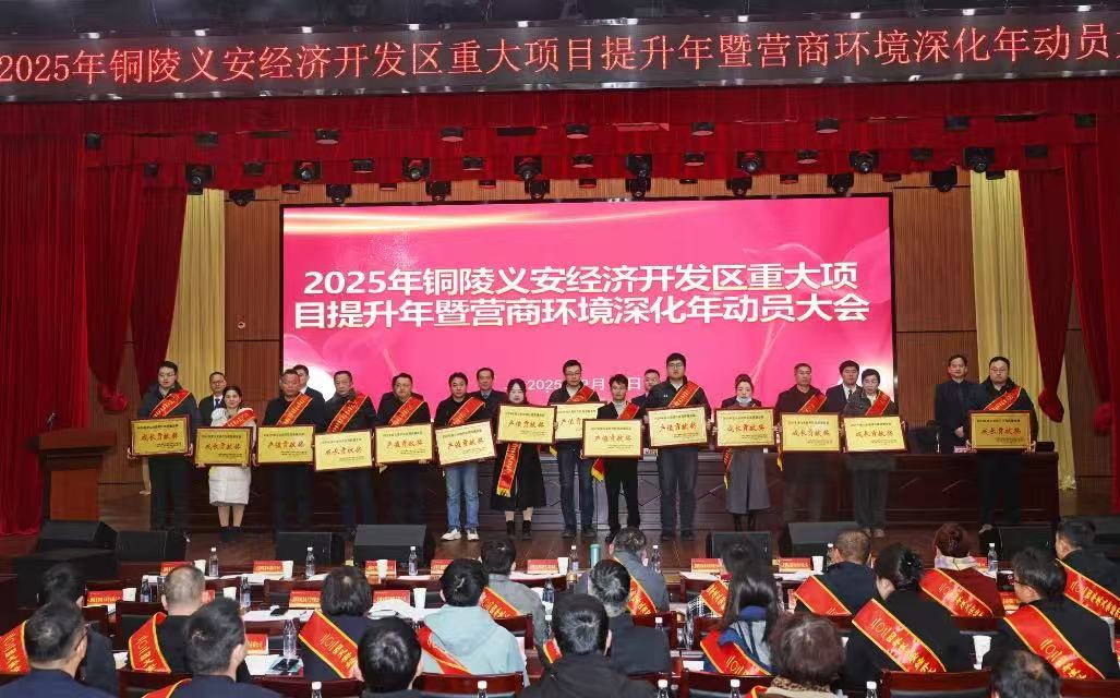 必一·运动(B-Sports)官方网站