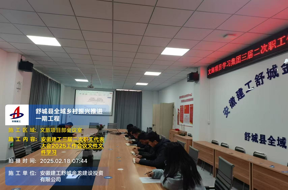 必一·运动(B-Sports)官方网站