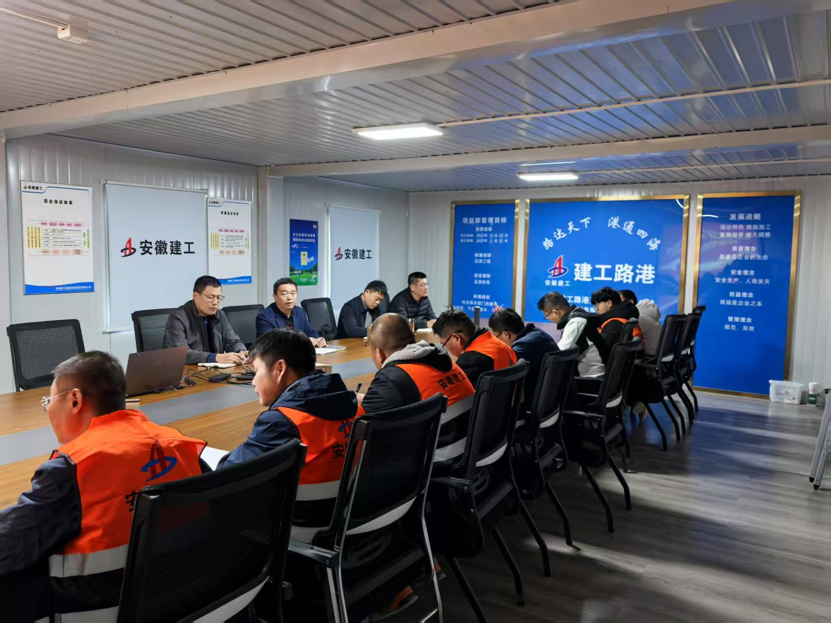 必一·运动(B-Sports)官方网站