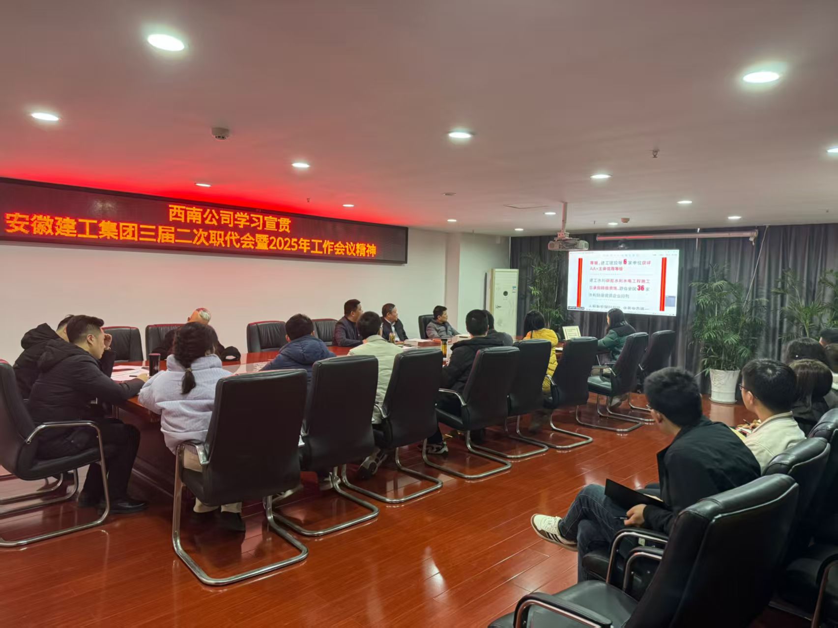 必一·运动(B-Sports)官方网站