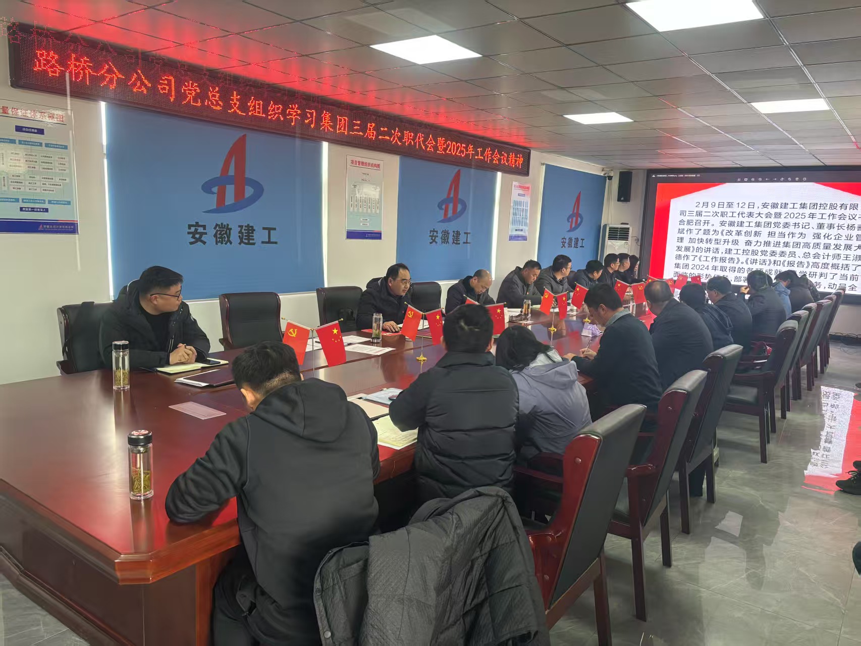 必一·运动(B-Sports)官方网站