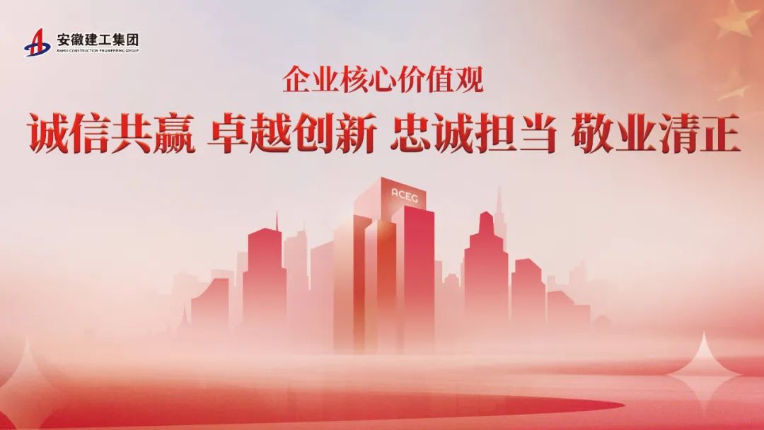 必一·运动(B-Sports)官方网站