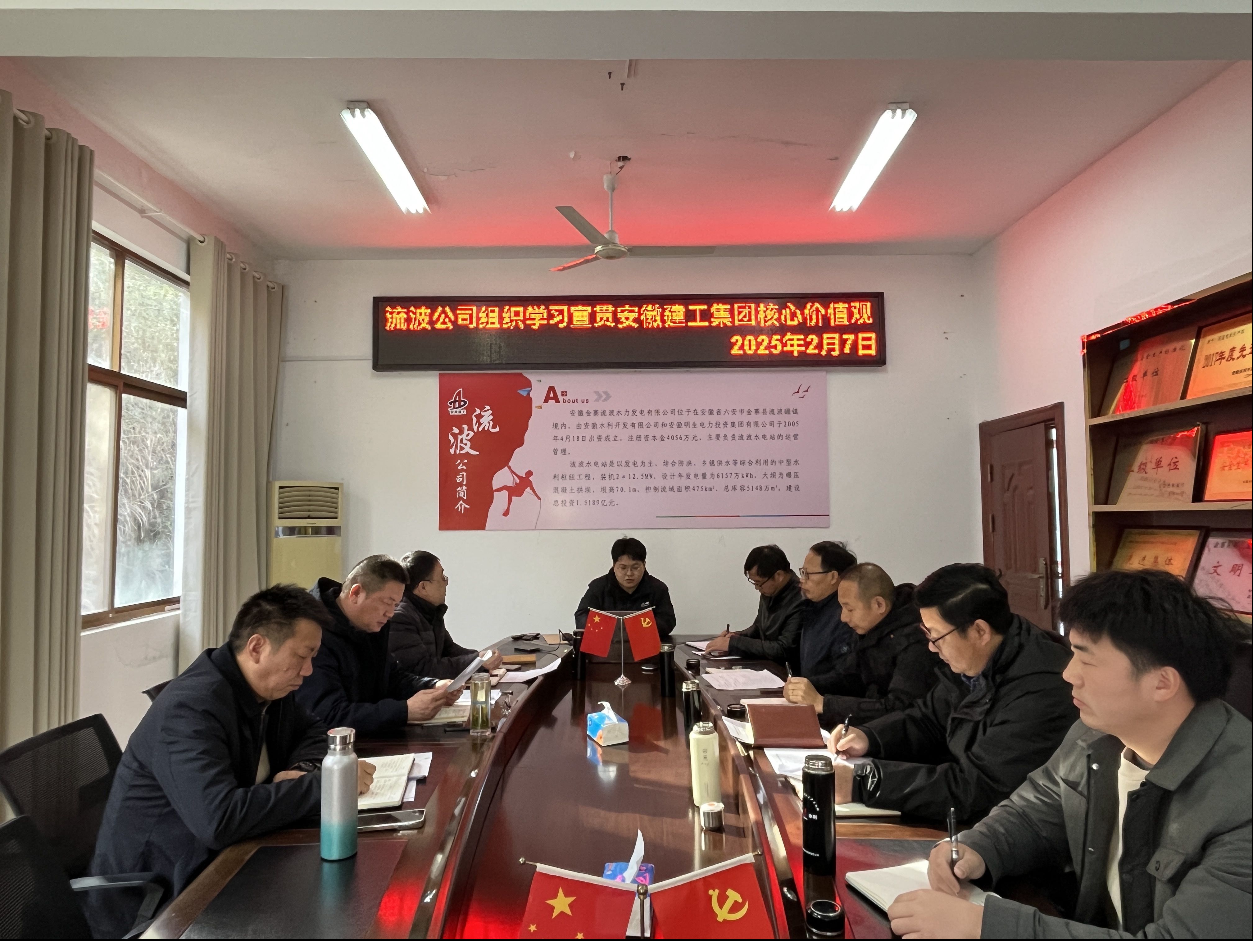 必一·运动(B-Sports)官方网站