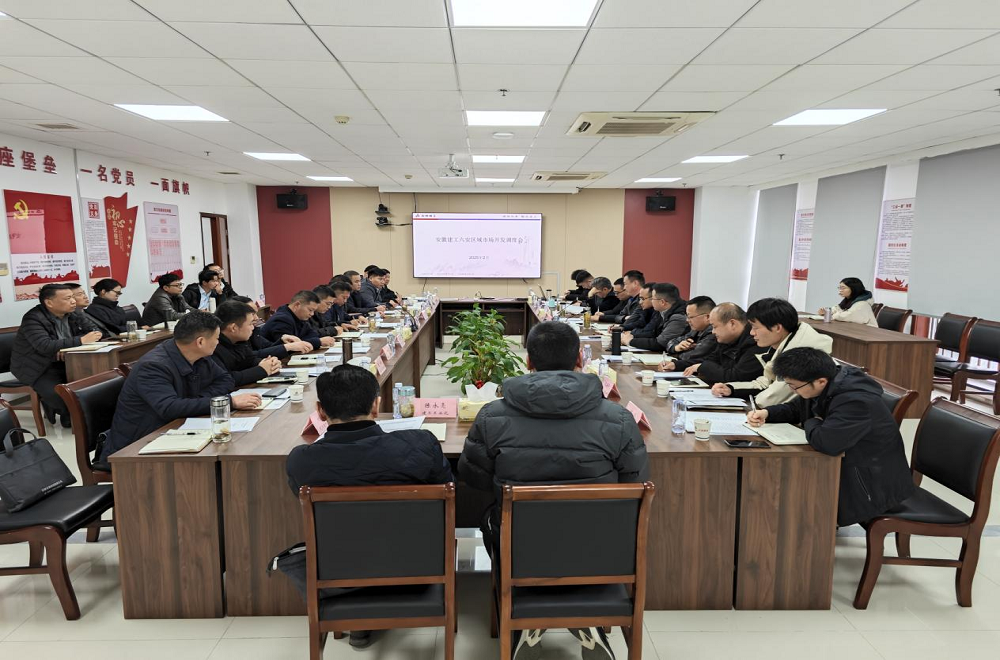必一·运动(B-Sports)官方网站