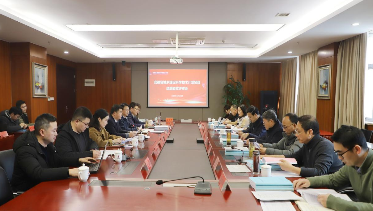 必一·运动(B-Sports)官方网站