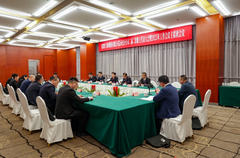必一·运动(B-Sports)官方网站