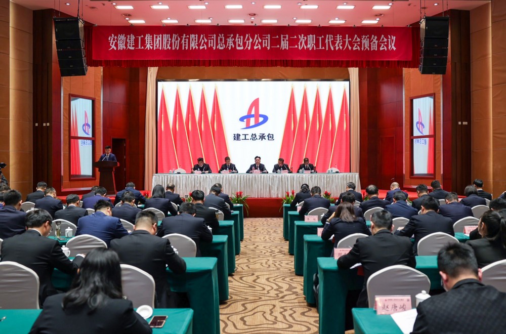 必一·运动(B-Sports)官方网站