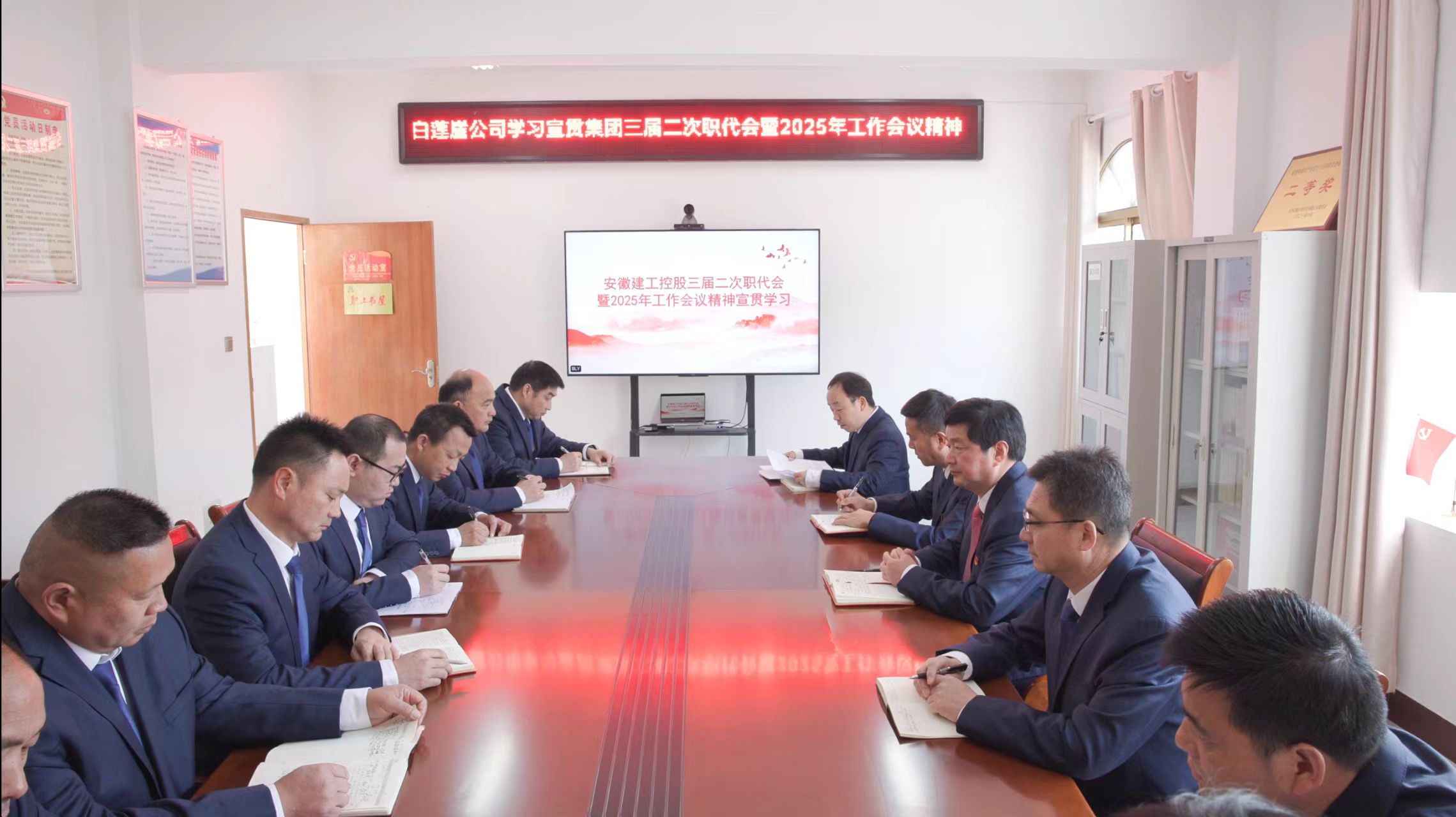 必一·运动(B-Sports)官方网站