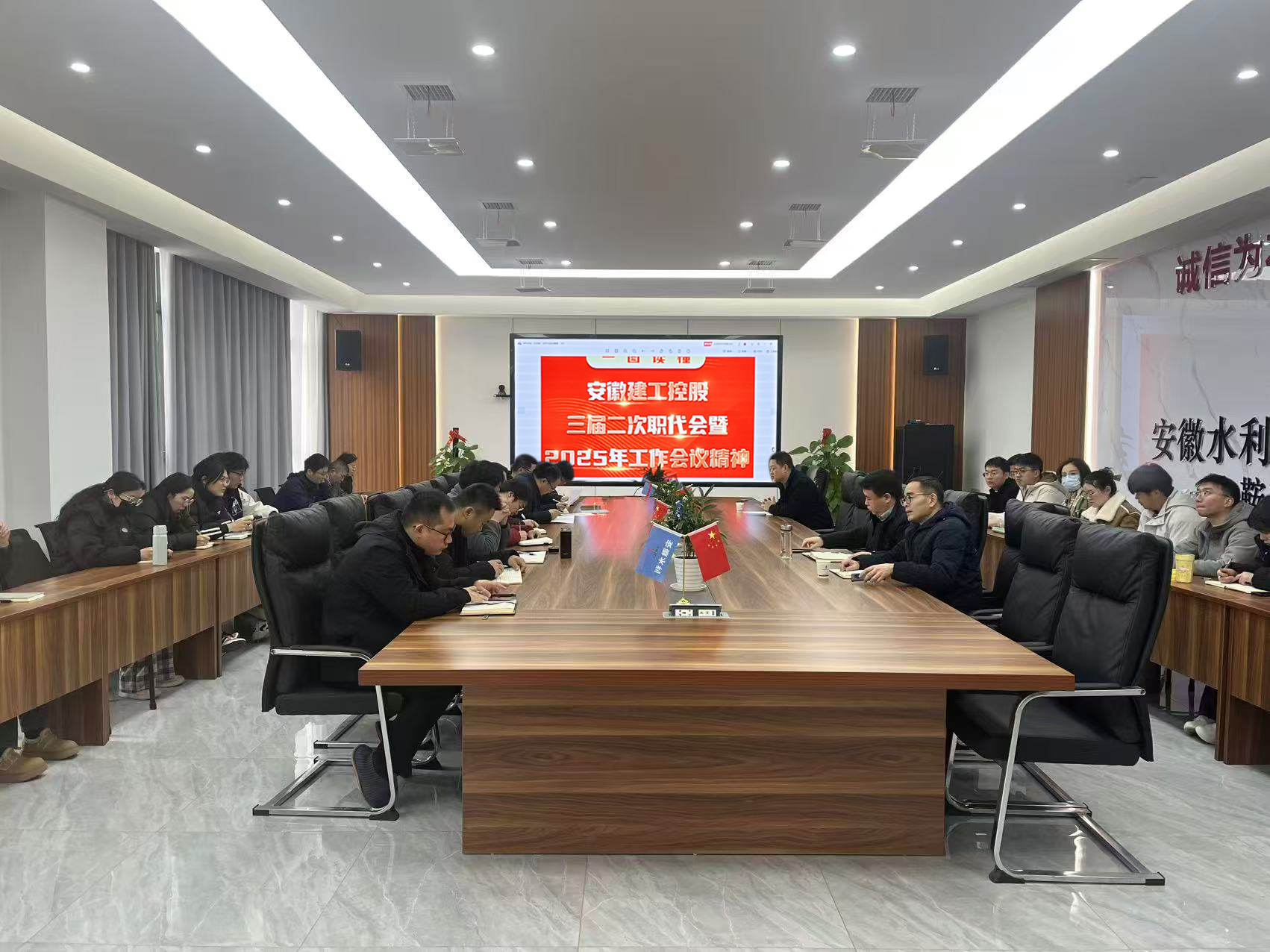 必一·运动(B-Sports)官方网站