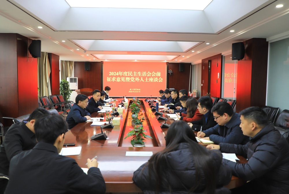 必一·运动(B-Sports)官方网站