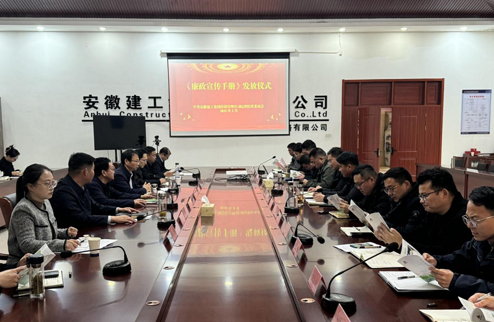 必一·运动(B-Sports)官方网站