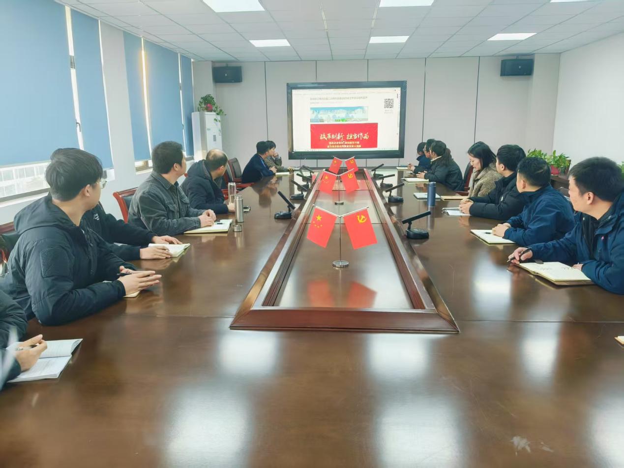必一·运动(B-Sports)官方网站