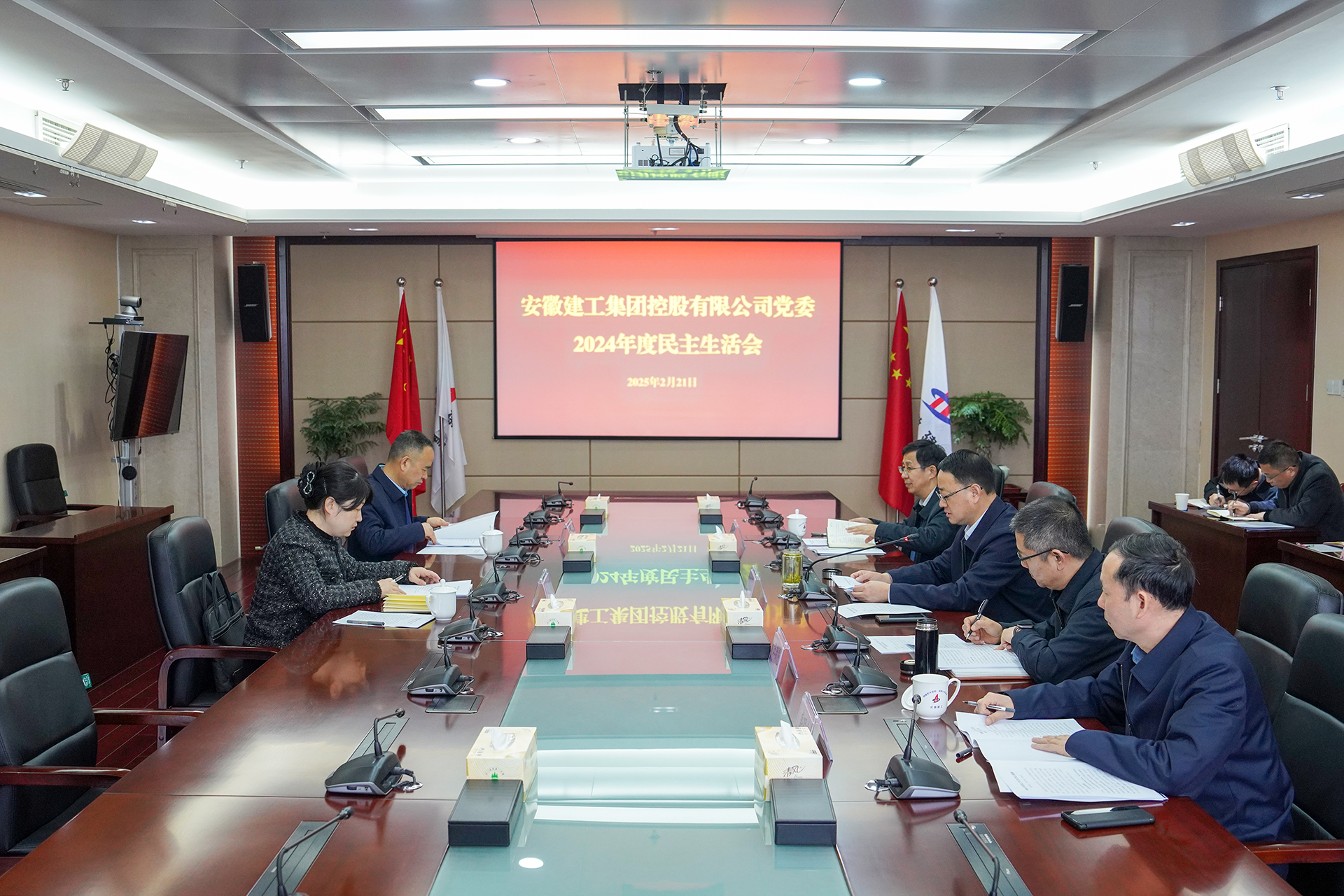 必一·运动(B-Sports)官方网站