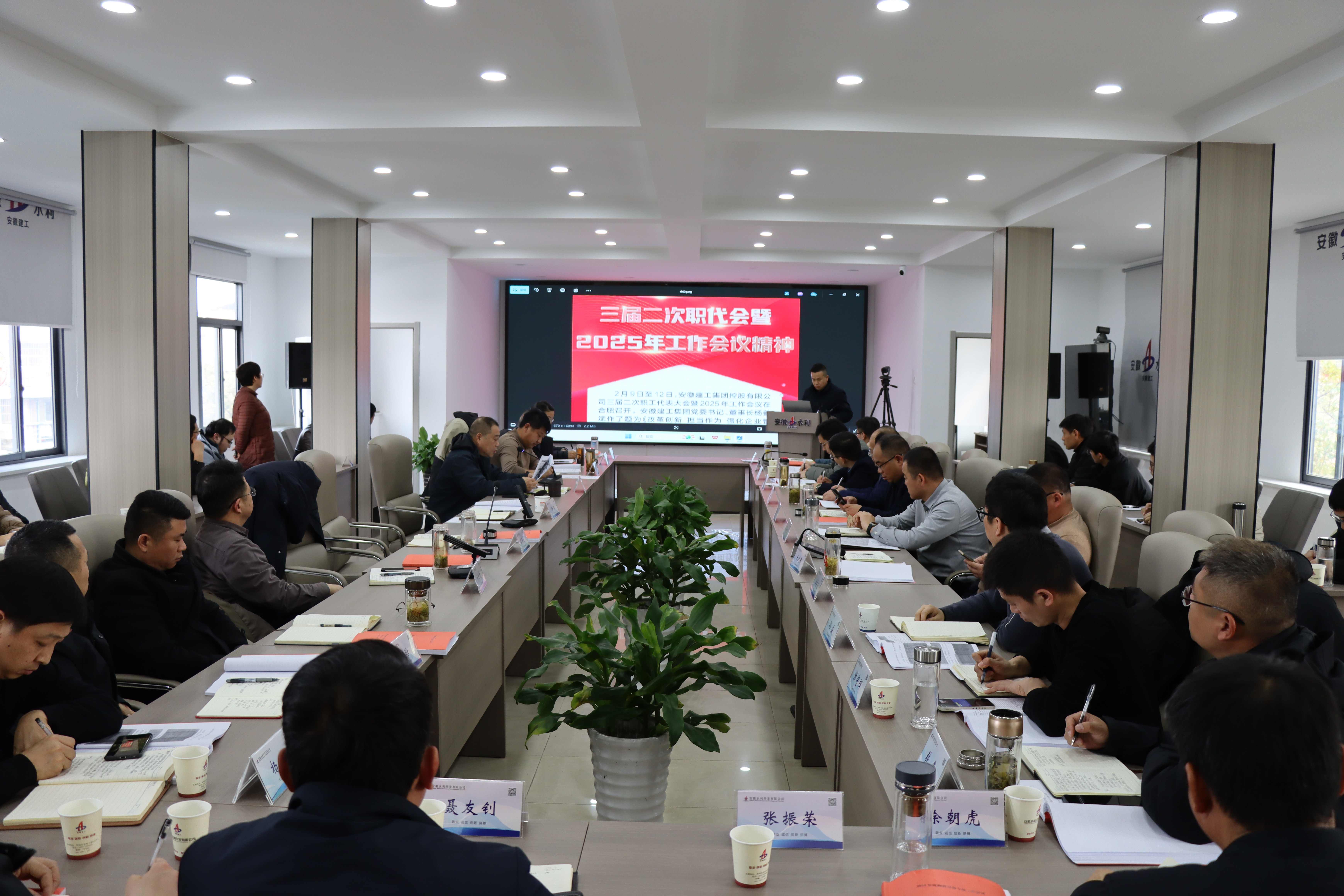 必一·运动(B-Sports)官方网站