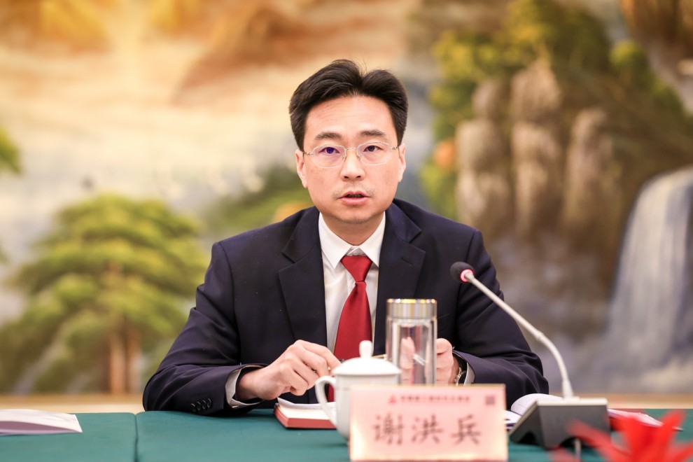 必一·运动(B-Sports)官方网站