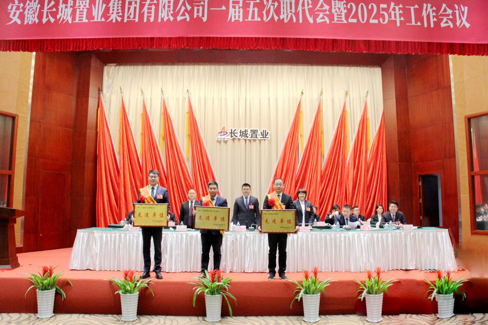必一·运动(B-Sports)官方网站