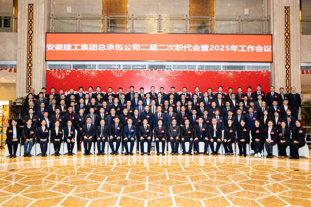 必一·运动(B-Sports)官方网站