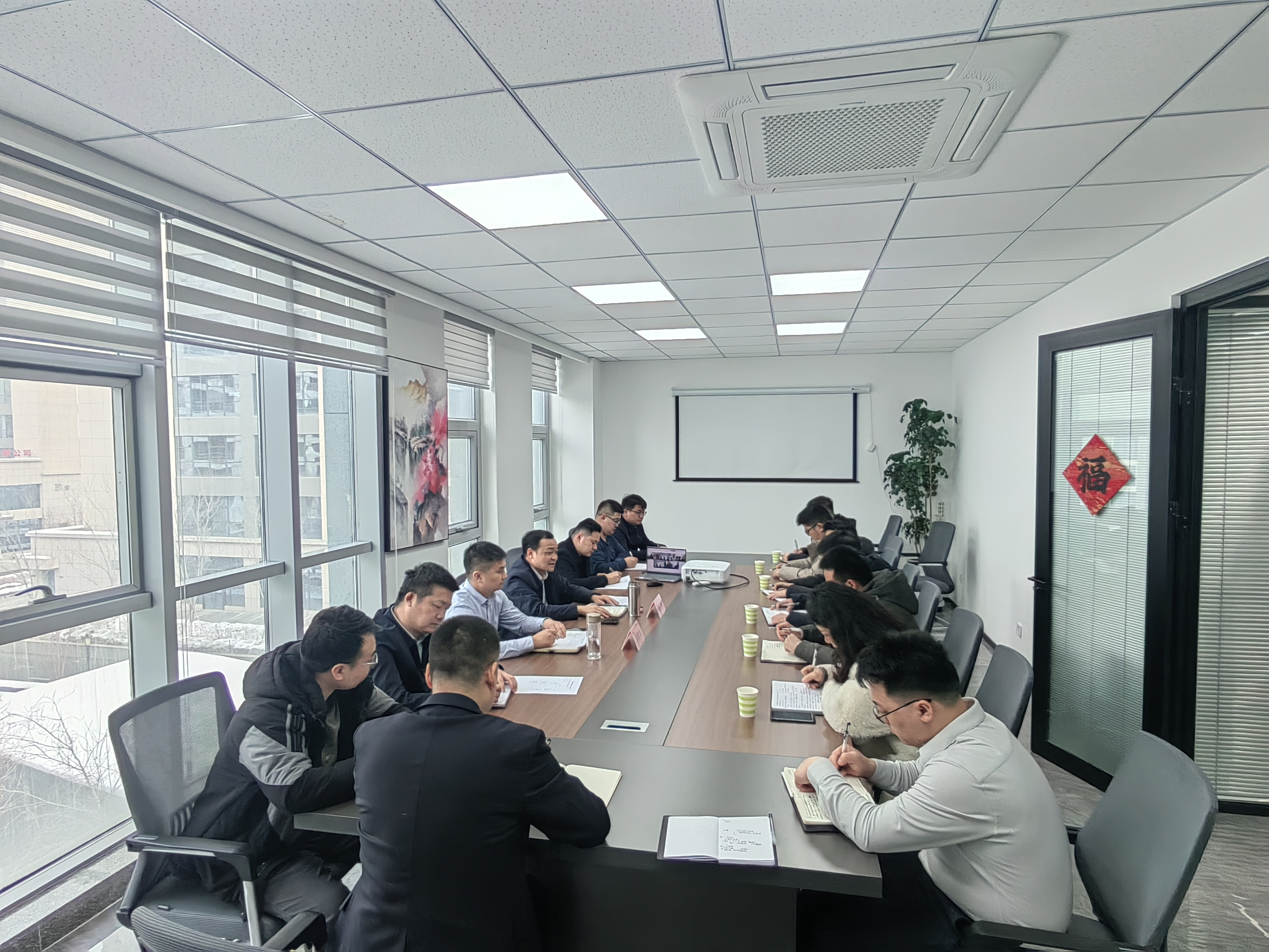 必一·运动(B-Sports)官方网站
