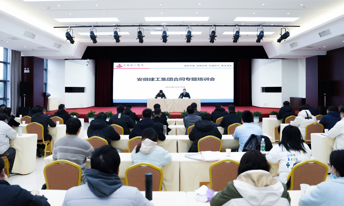 必一·运动(B-Sports)官方网站