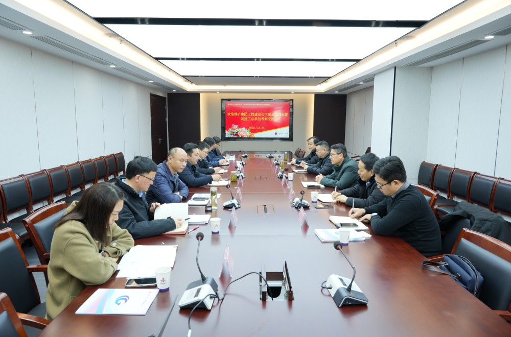 必一·运动(B-Sports)官方网站