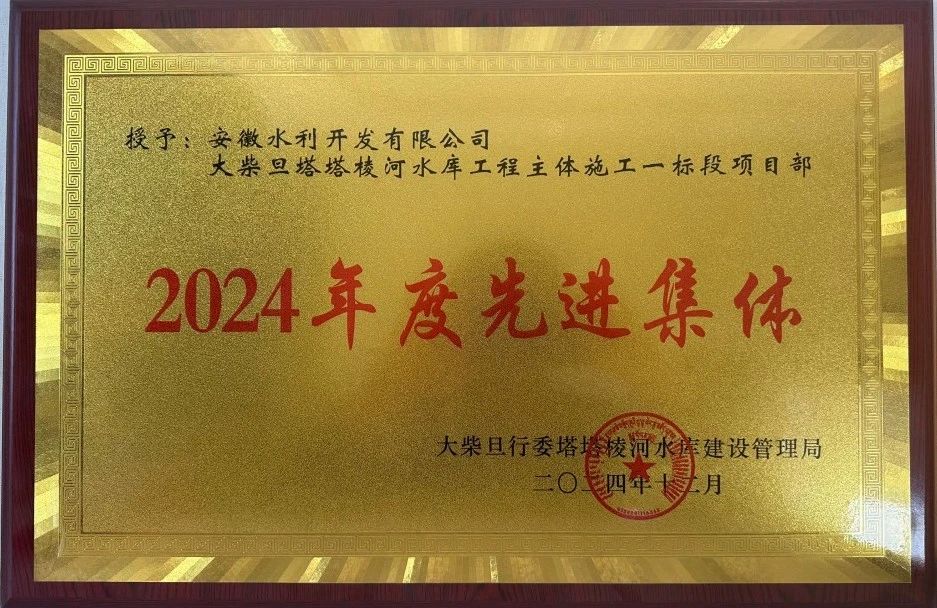 必一·运动(B-Sports)官方网站