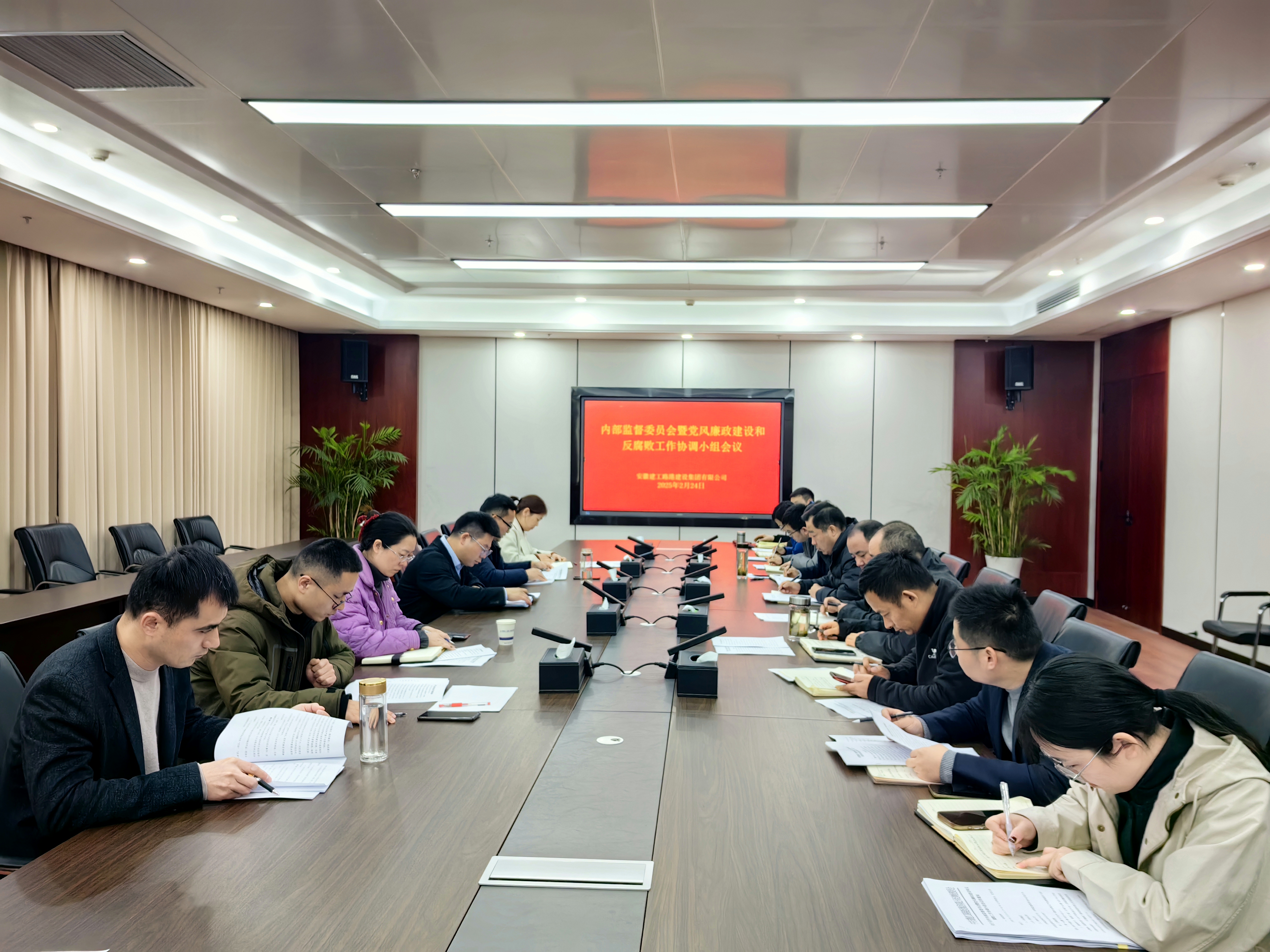 必一·运动(B-Sports)官方网站