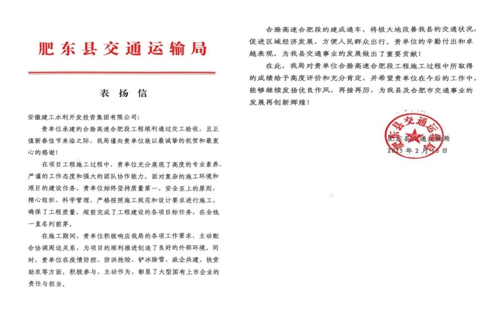 必一·运动(B-Sports)官方网站