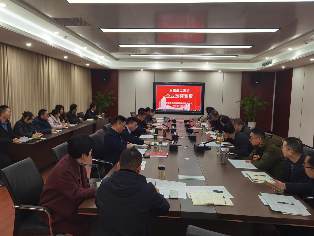 必一·运动(B-Sports)官方网站