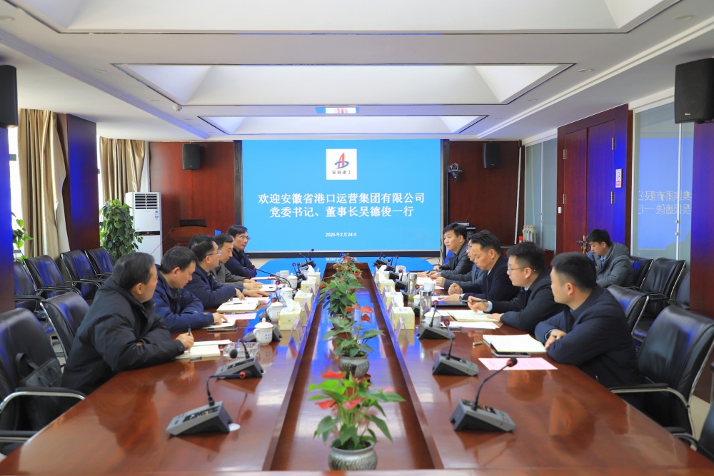 必一·运动(B-Sports)官方网站