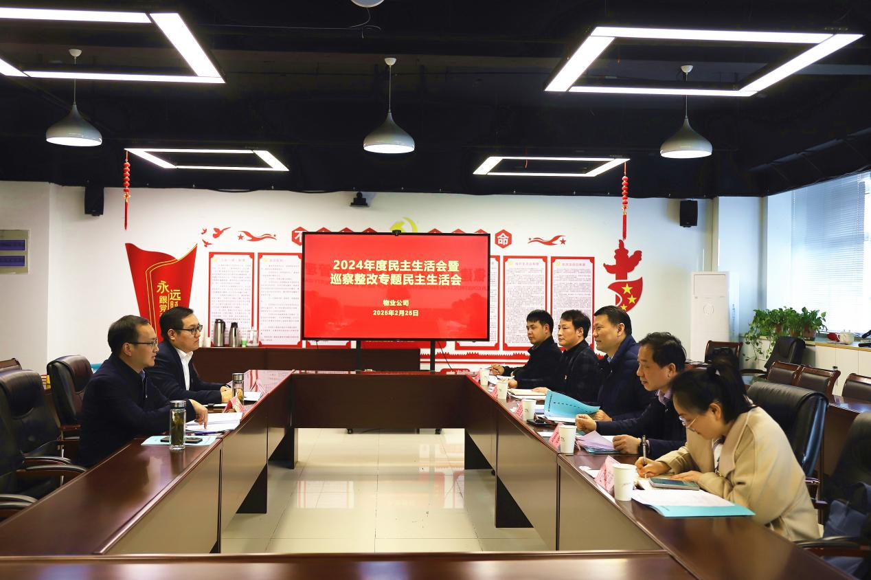 必一·运动(B-Sports)官方网站