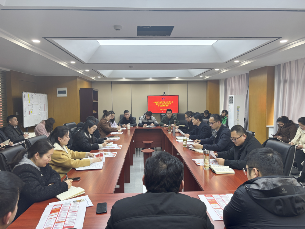 必一·运动(B-Sports)官方网站