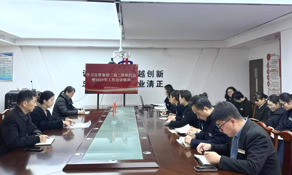 必一·运动(B-Sports)官方网站