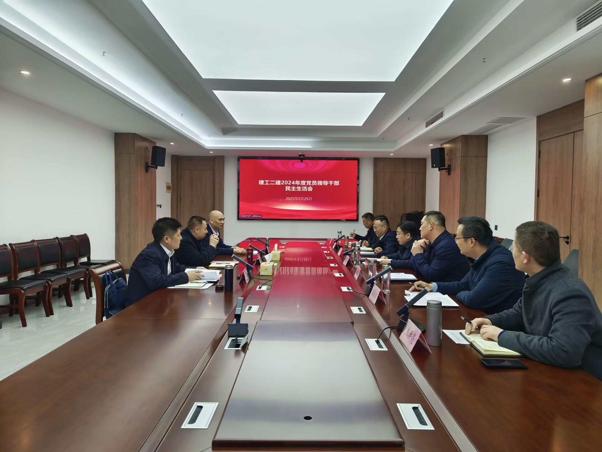 必一·运动(B-Sports)官方网站