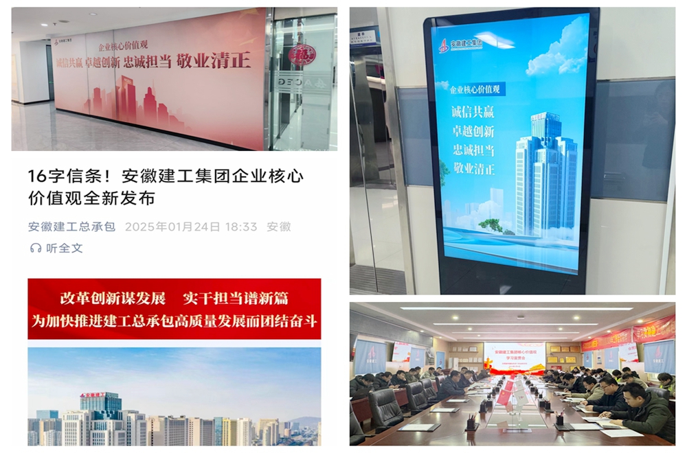 必一·运动(B-Sports)官方网站