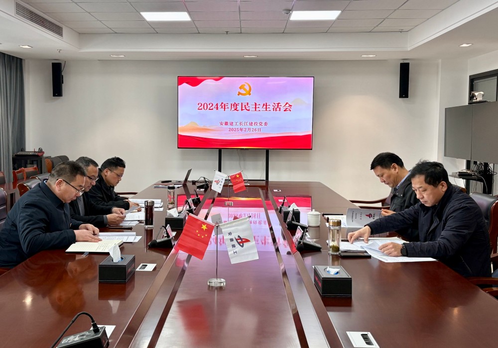 必一·运动(B-Sports)官方网站