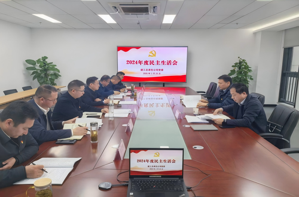 必一·运动(B-Sports)官方网站