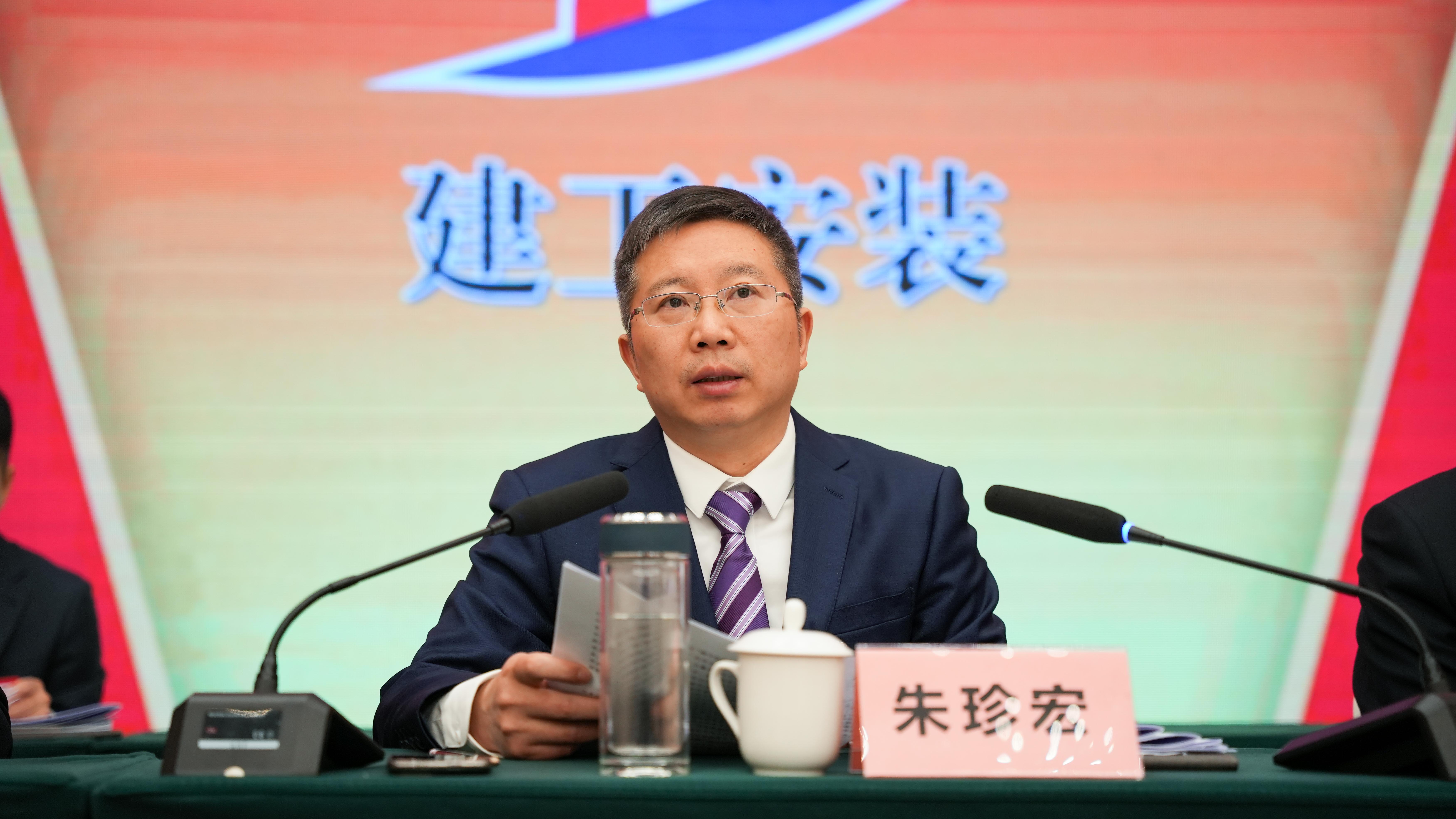 必一·运动(B-Sports)官方网站