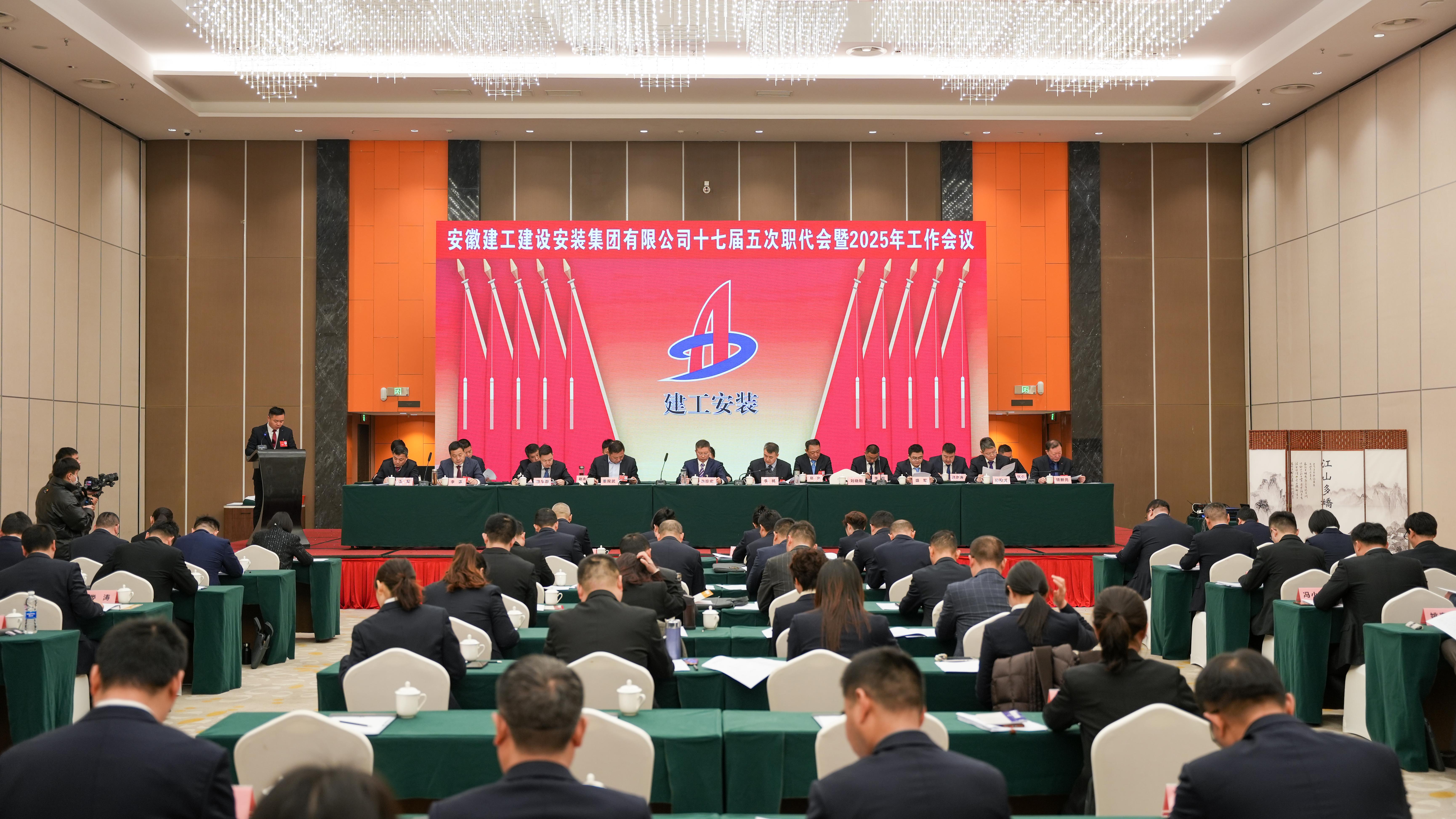必一·运动(B-Sports)官方网站
