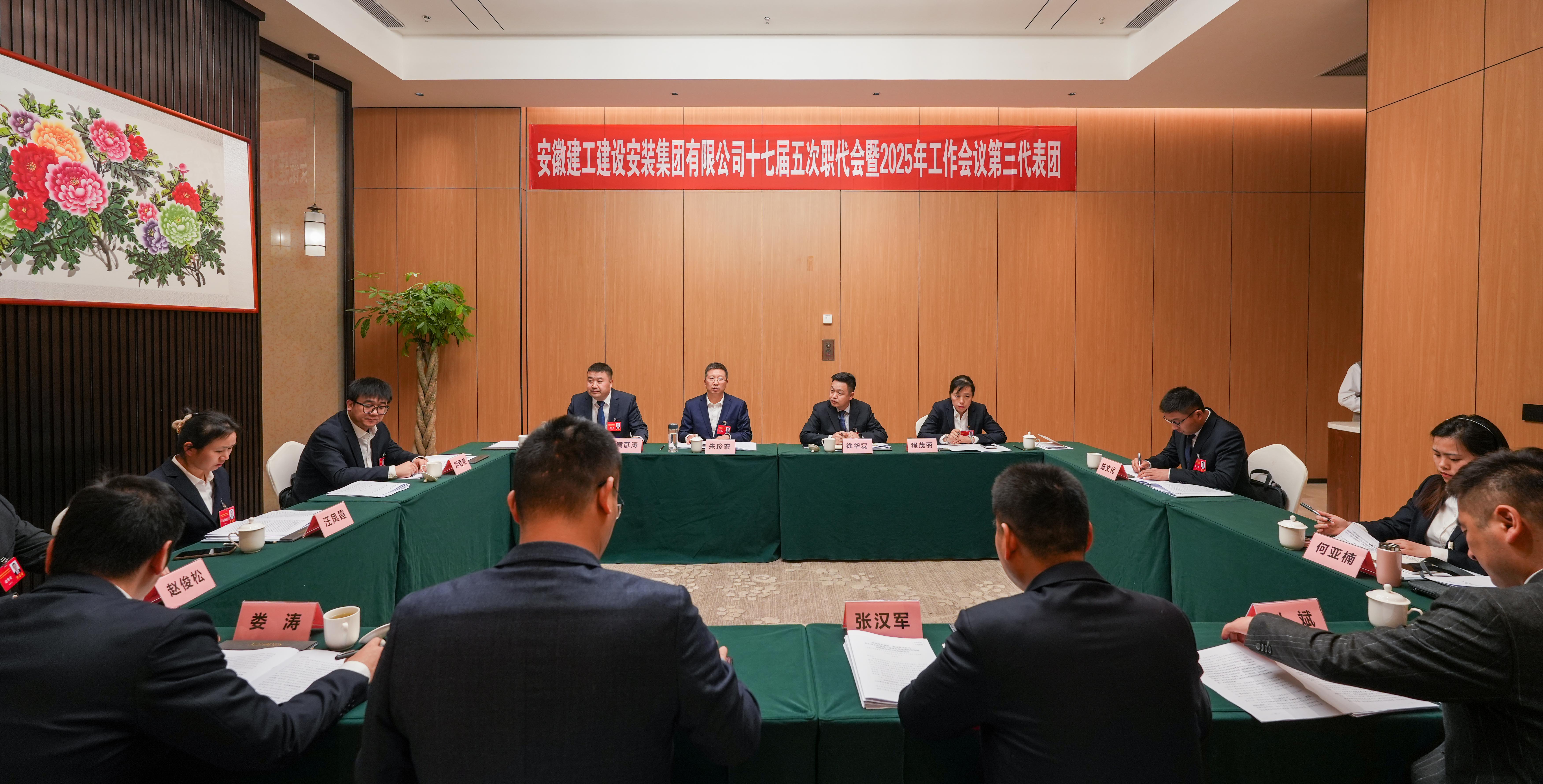必一·运动(B-Sports)官方网站