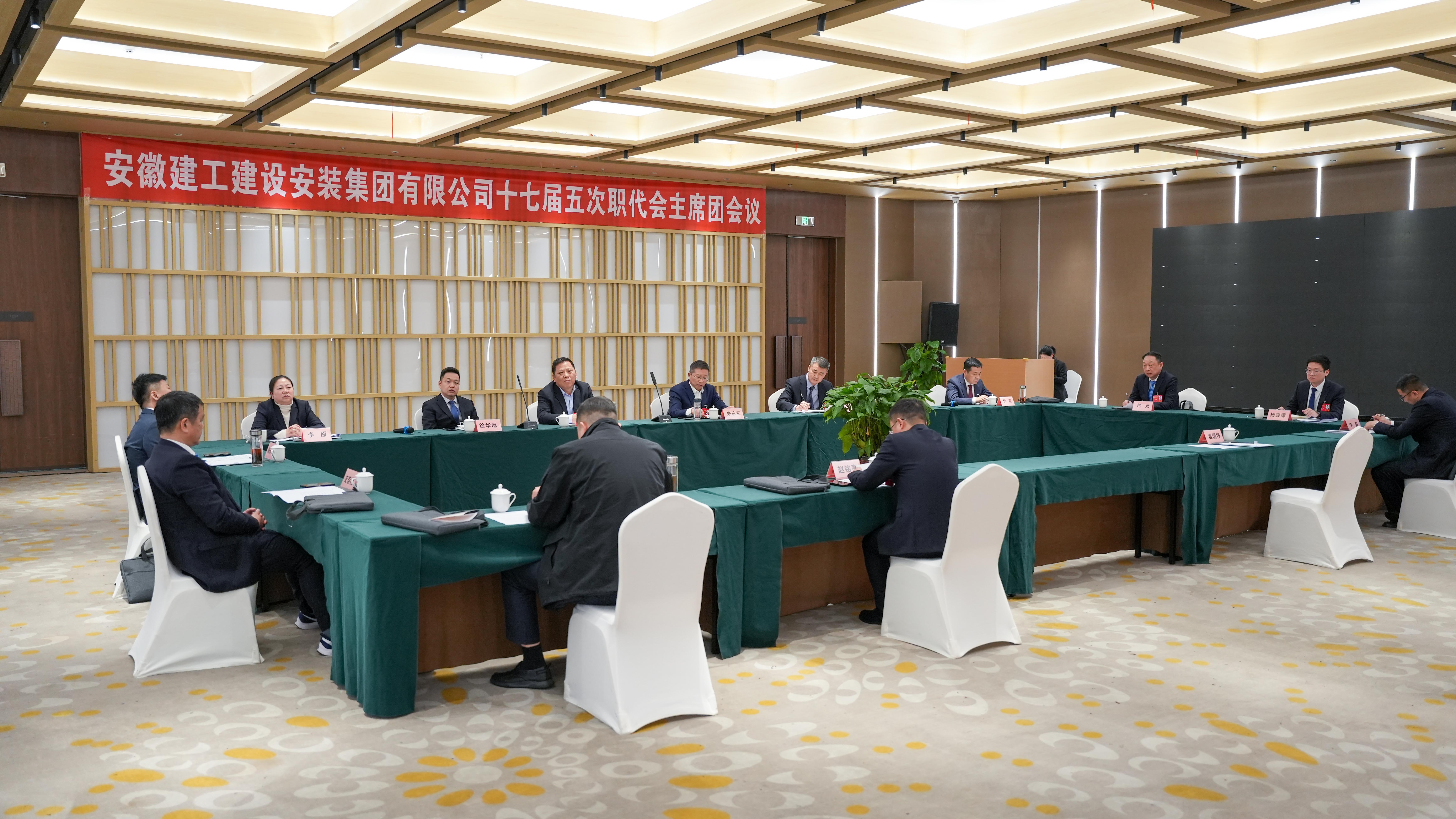 必一·运动(B-Sports)官方网站