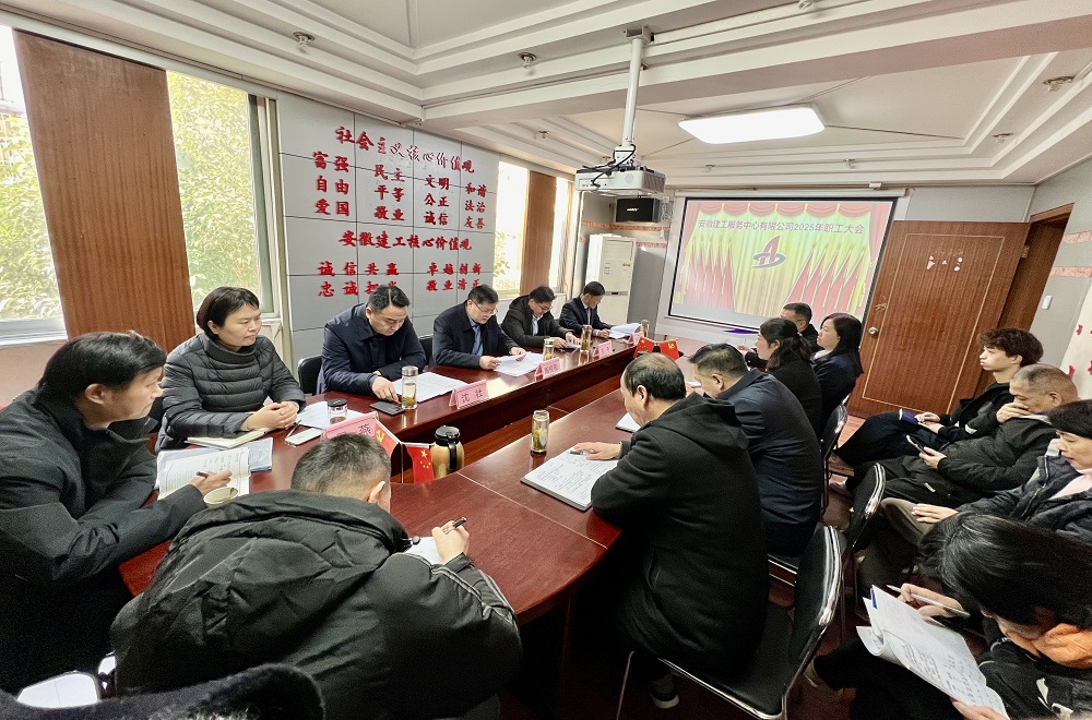 必一·运动(B-Sports)官方网站