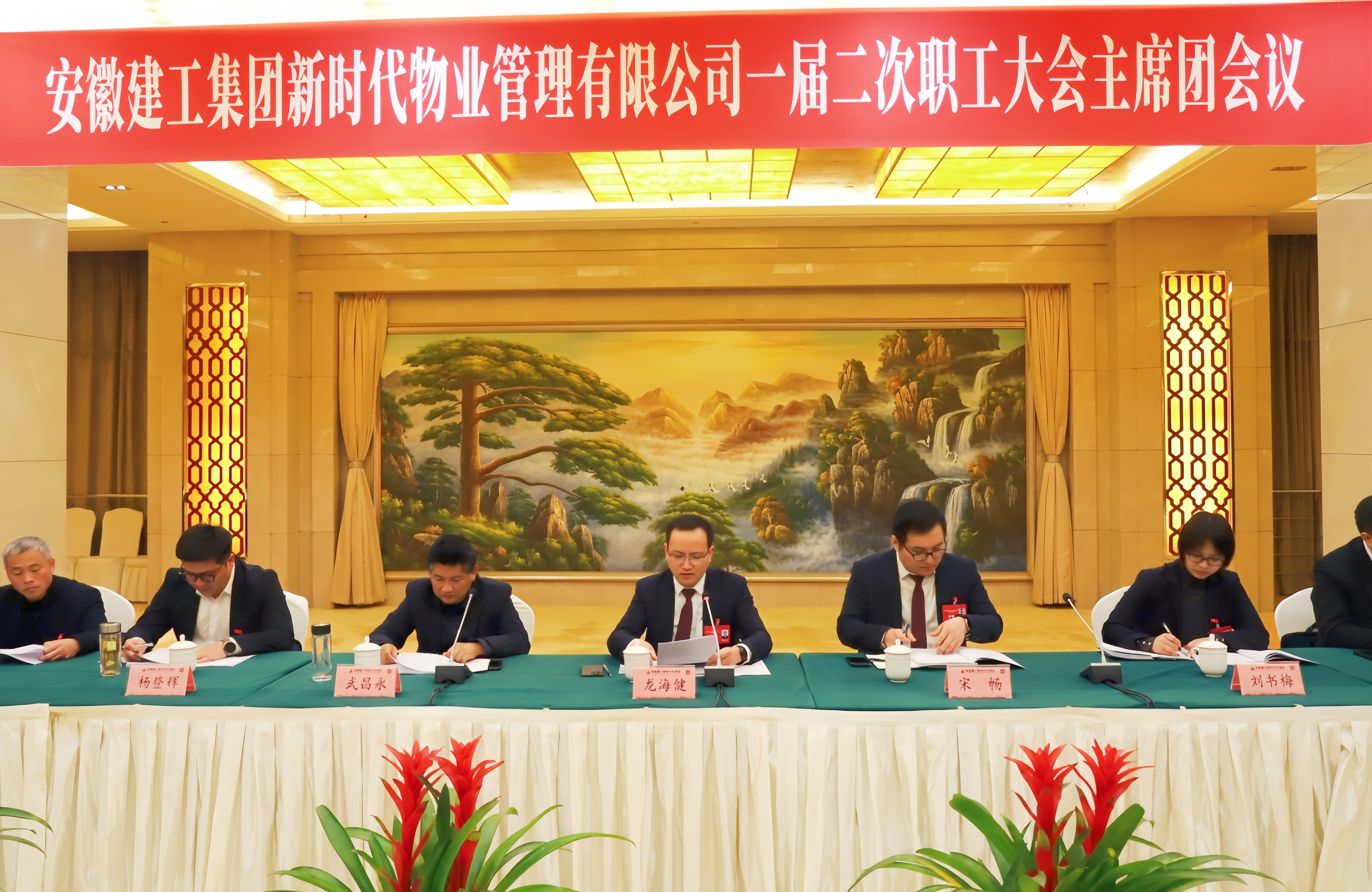 必一·运动(B-Sports)官方网站