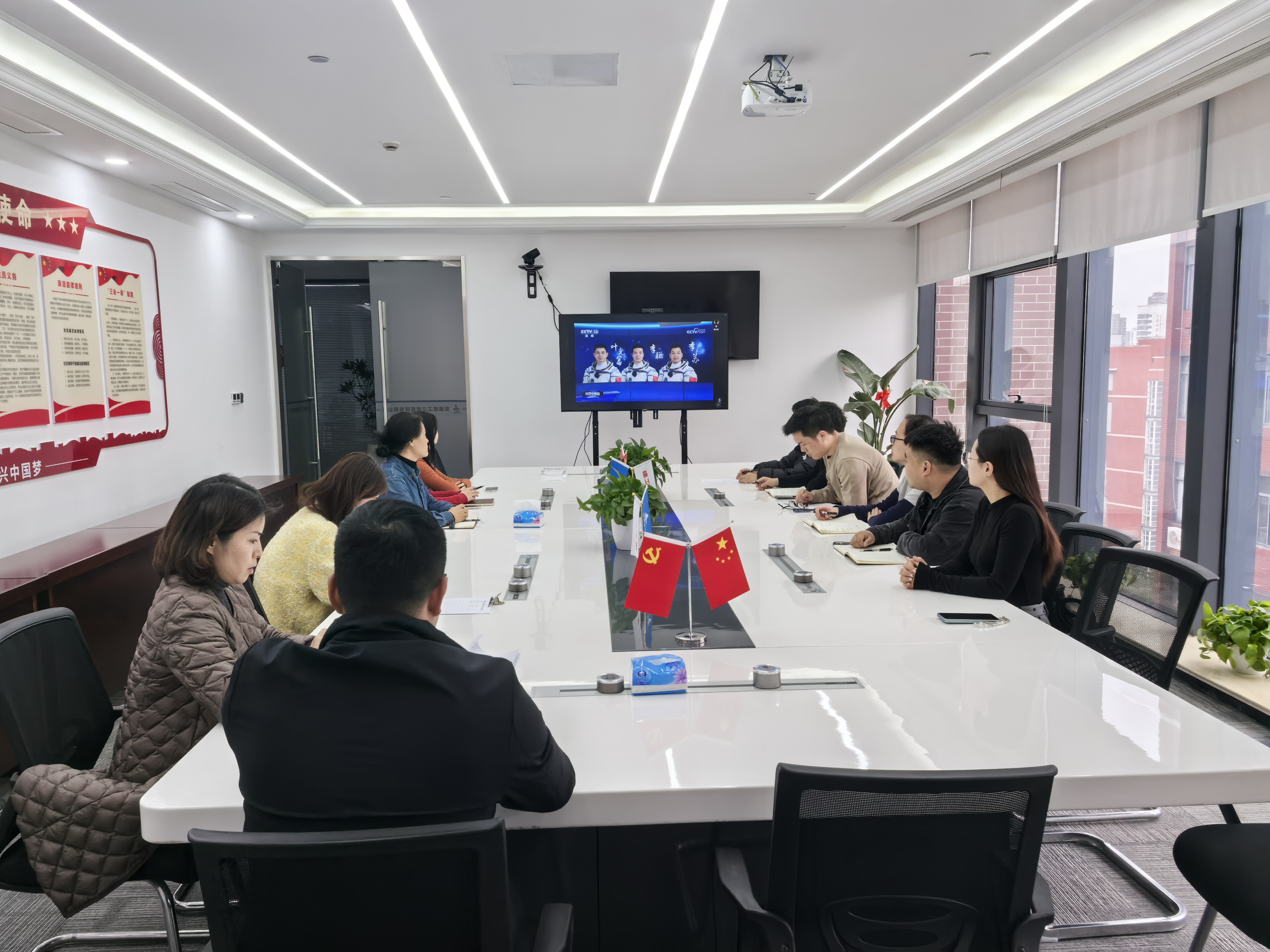 必一·运动(B-Sports)官方网站
