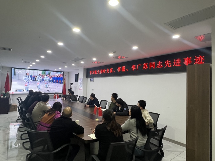 必一·运动(B-Sports)官方网站