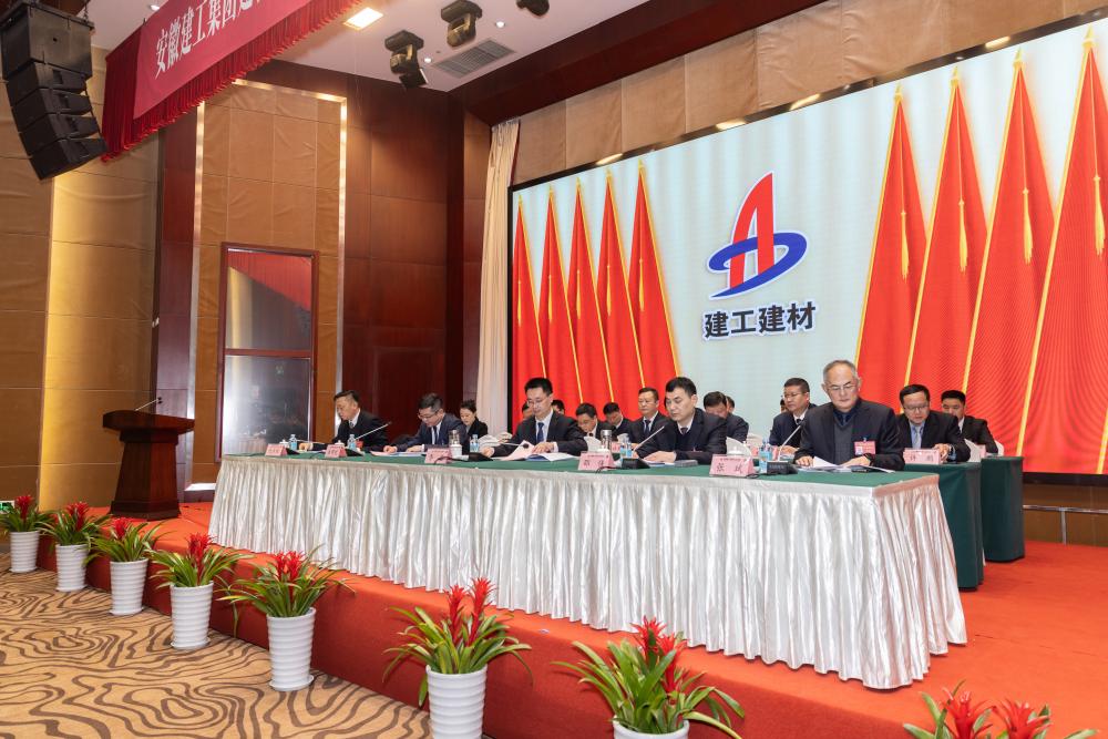 必一·运动(B-Sports)官方网站