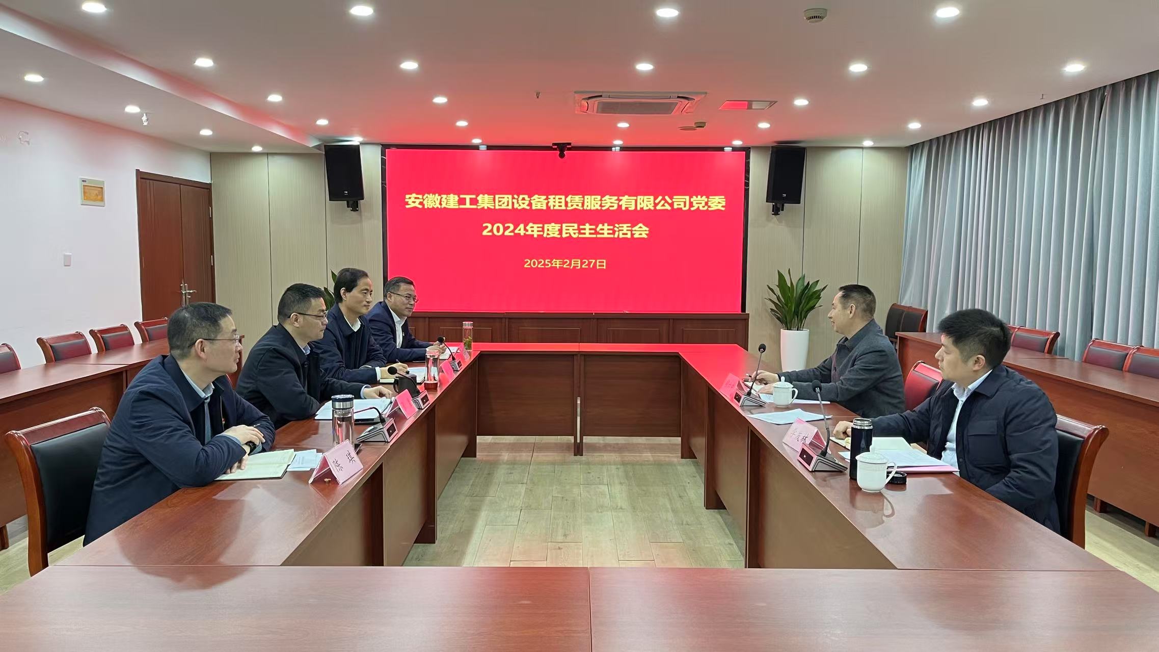 必一·运动(B-Sports)官方网站