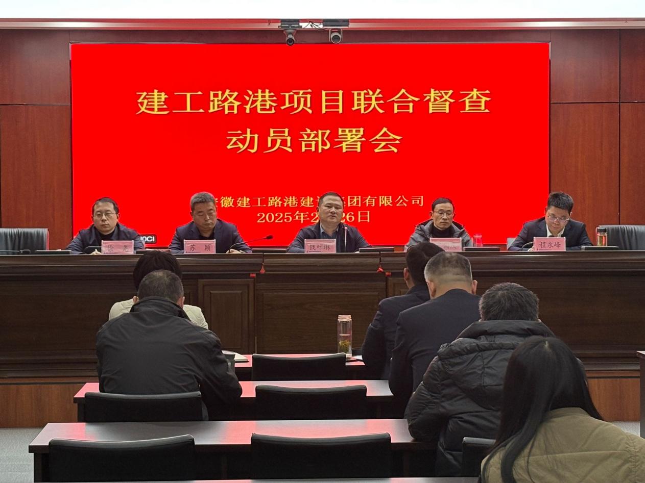 必一·运动(B-Sports)官方网站