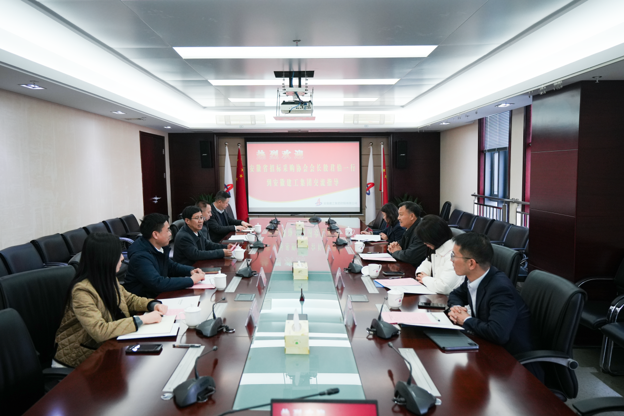必一·运动(B-Sports)官方网站